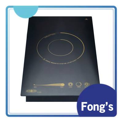 [HY-128CD1] 單頭智能煮食爐 (電磁爐)