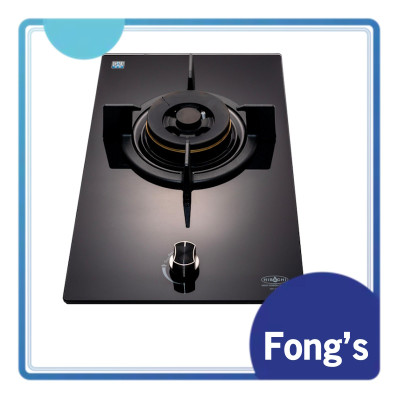 [HY-1316TG / HY-1316LP] 單頭嵌入式煮食爐