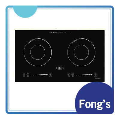 [HY-2800GD1] 雙頭智能煮食爐 (電磁爐)