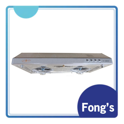 [HY-2880SS] 不銹鋼抽油煙機