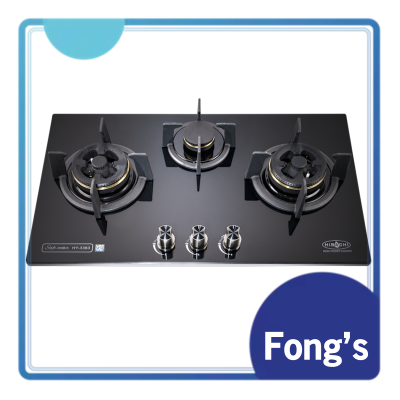 [HY-3363TG / HY-3363LP] “三環火”玻璃面鋁合金邊框三頭嵌入式煮食爐
