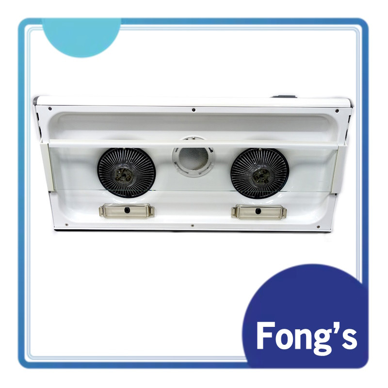 抽油煙機
